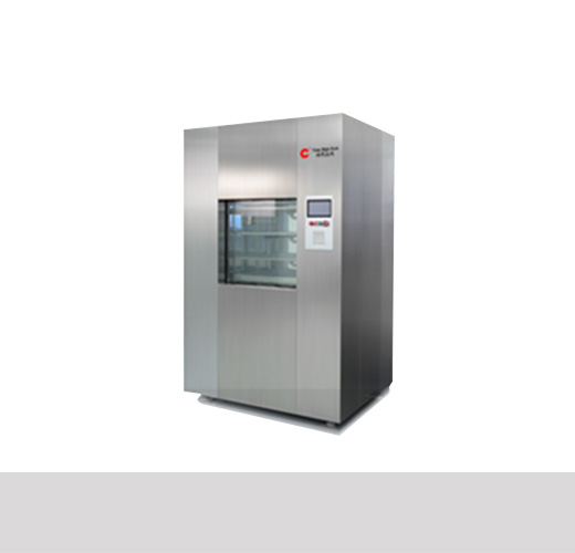 醫(yī)用清洗設備